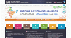 Desktop Screenshot of cdac.in
